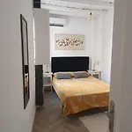 En El Corazon De * Granada
